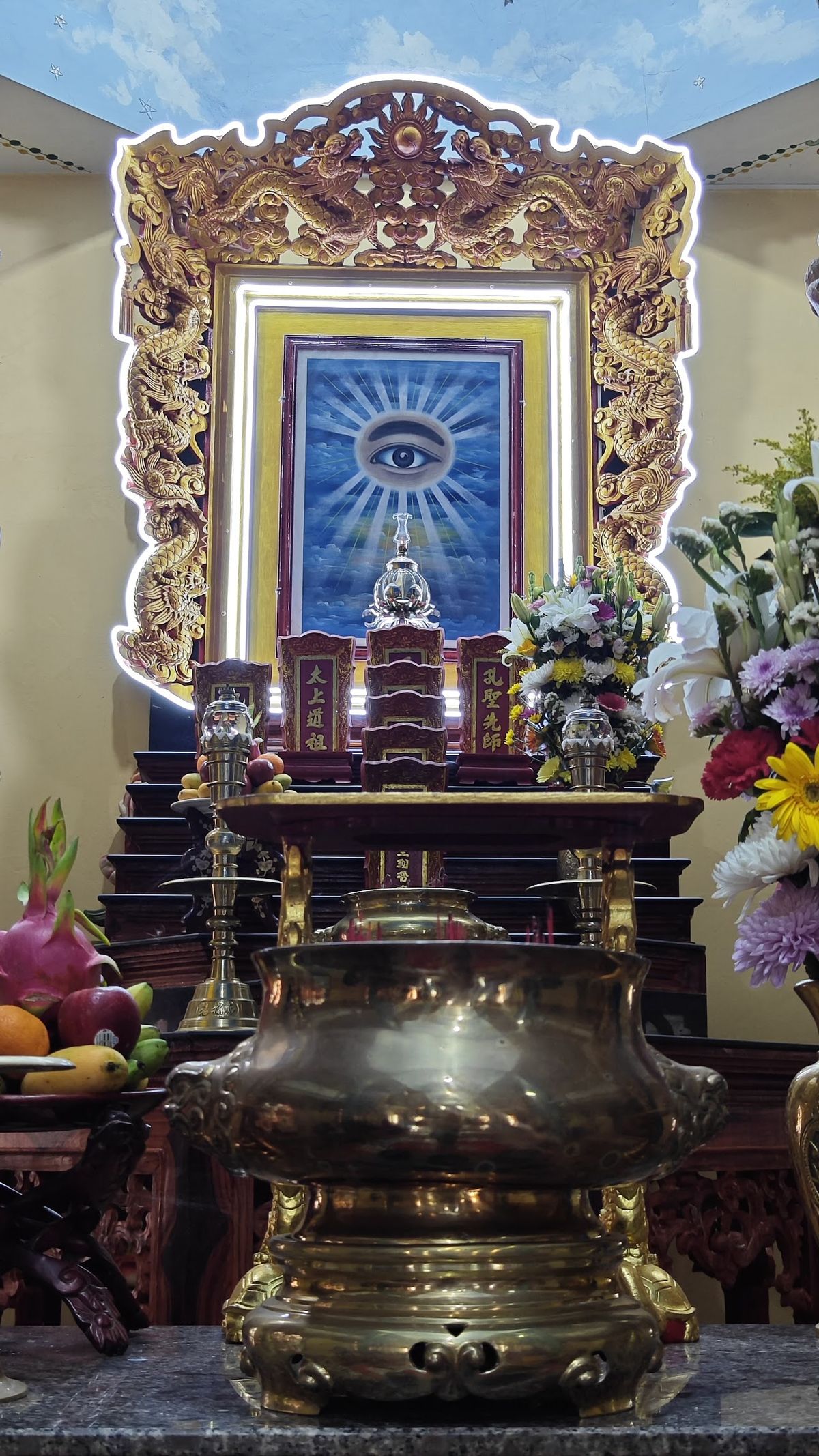 Cao Dai Temple of Phu-Quoc photo 4