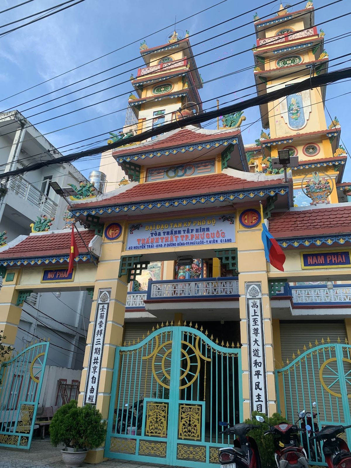 Colourful Cao Đài temple, Cao Dai Temple of Phu-Quoc, Phu Quoc