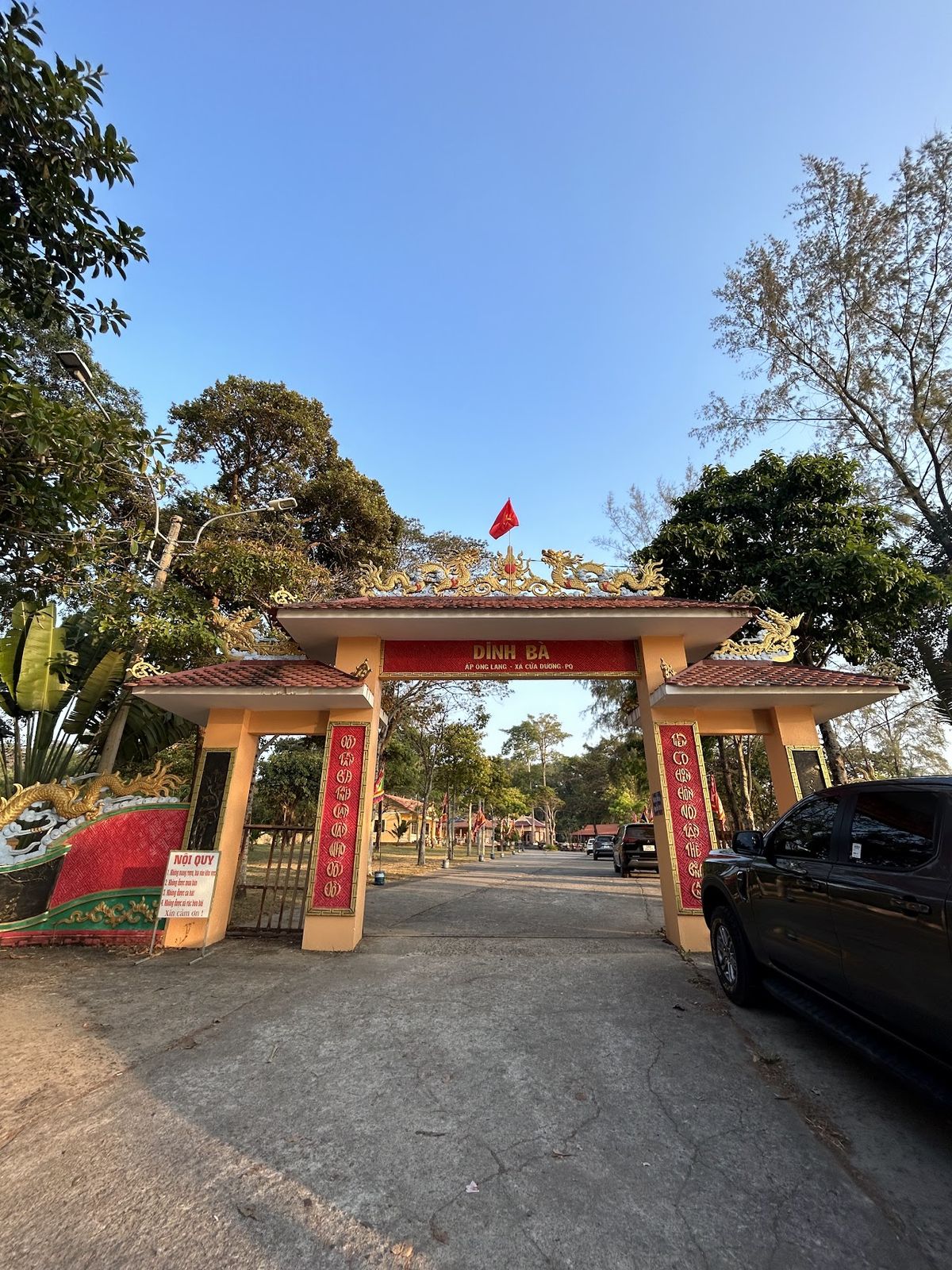 Local neighbourhood shrine, Dinh Bà Lớn Tướng Lê Kim Định, Phu Quoc