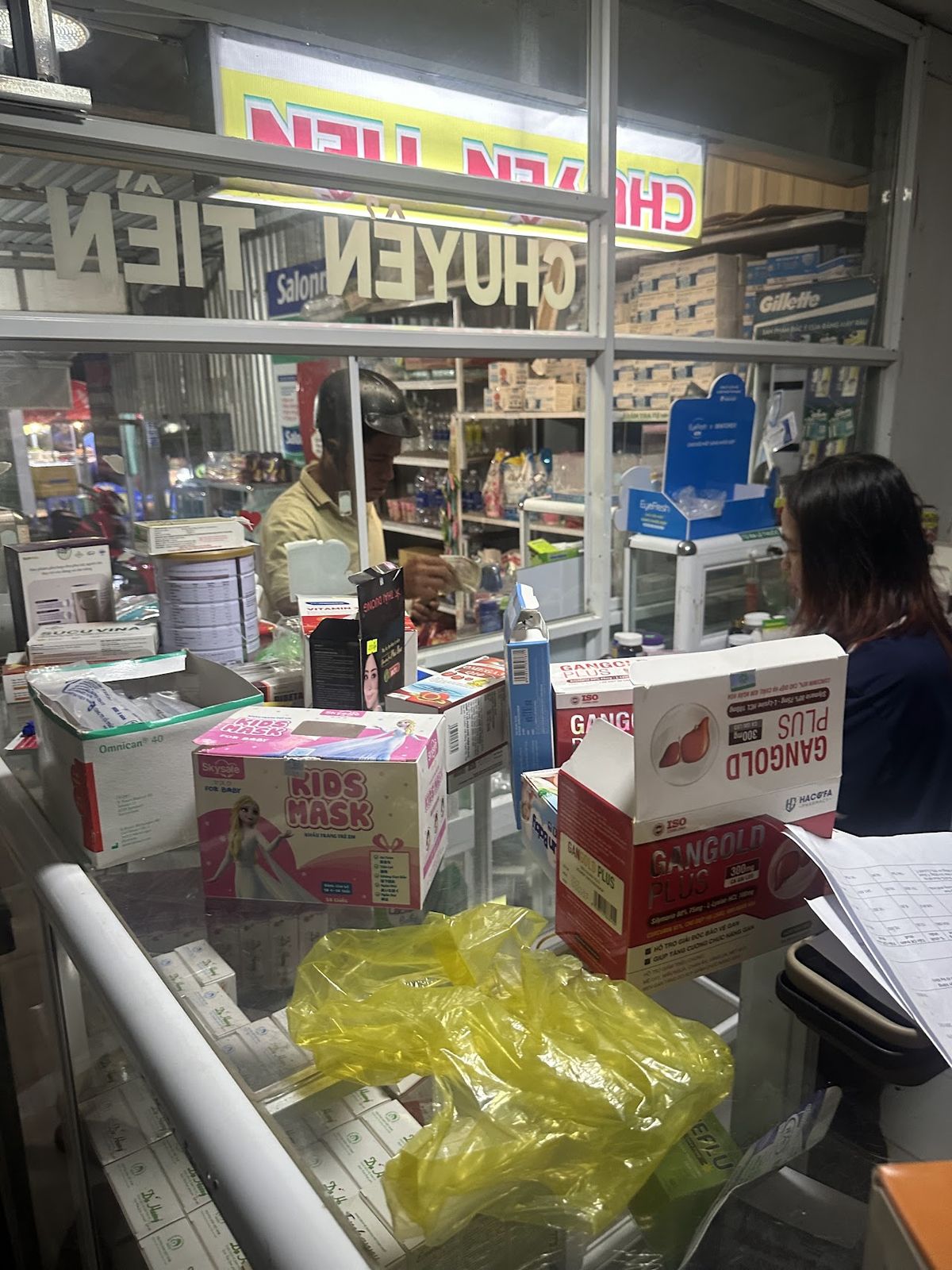 Duong Bao Market photo 3