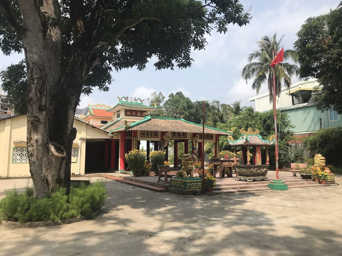 Guan Di Temple photo 3
