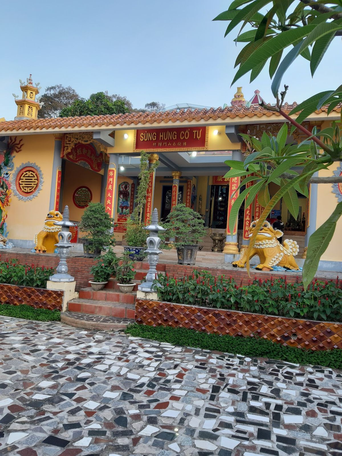 Sùng Hưng Cổ Tự photo 3