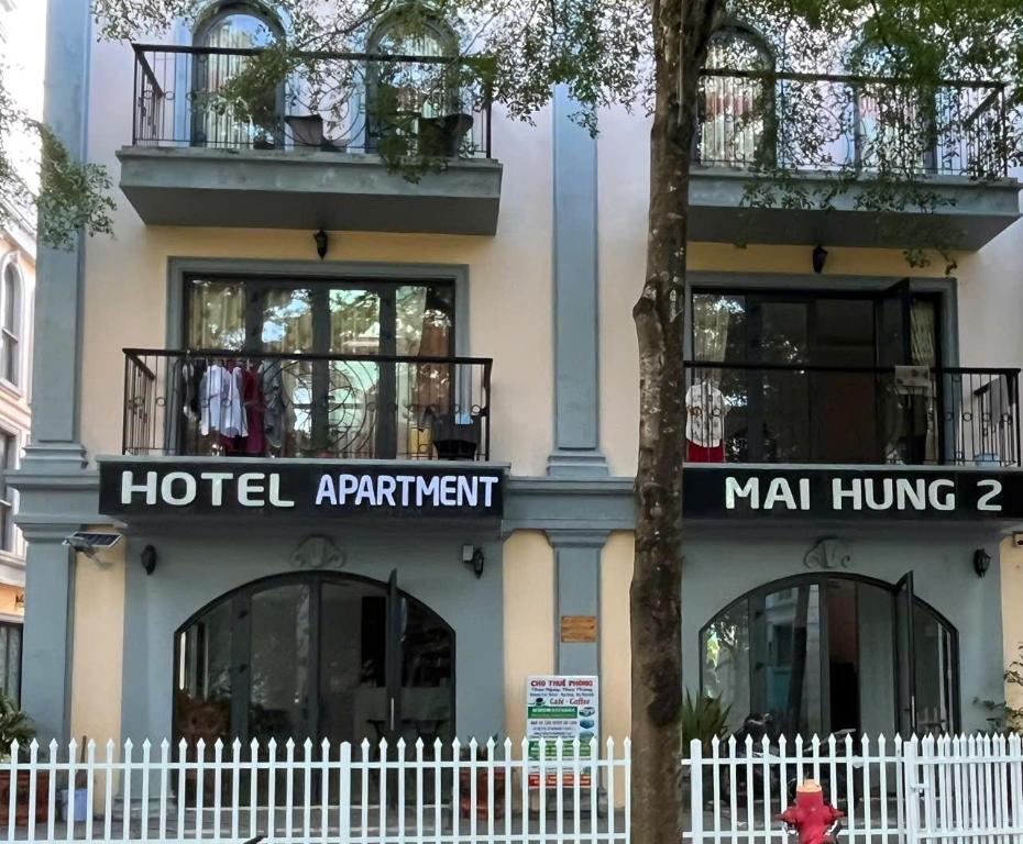 Mai Phương Resort Phú Quốc — photo 5