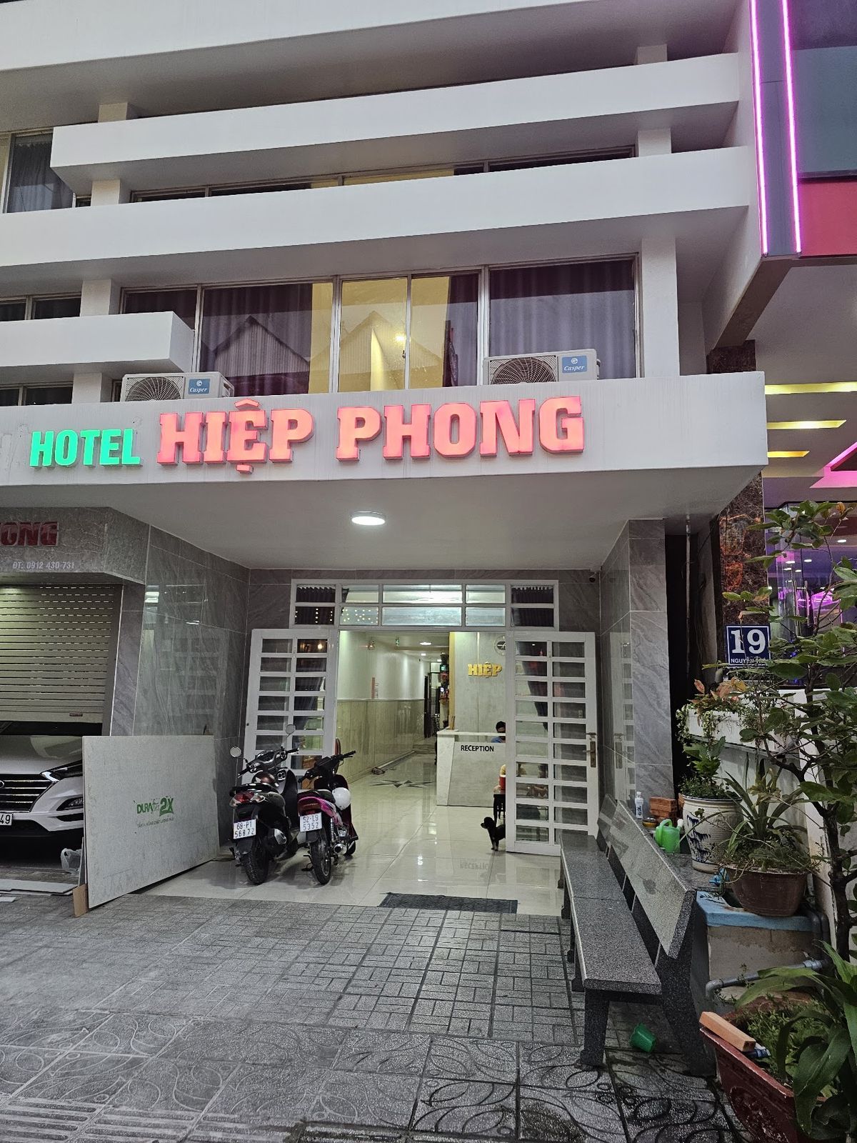 Khách Sạn Hiệp Phong facilities in Duong Dong